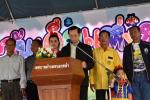 งานวันเด็ก ณ เทศบาลตำบลหนองคล้า